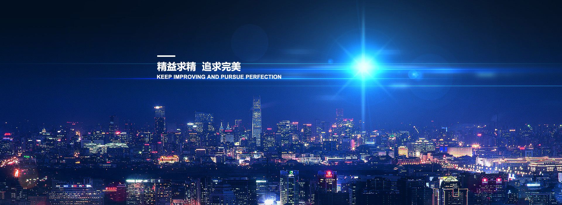 友信粉體設(shè)備